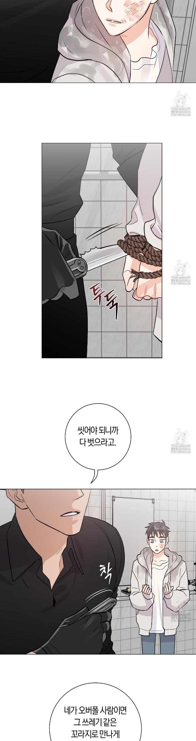 17323280501870m5tngrmbr9.jpg
