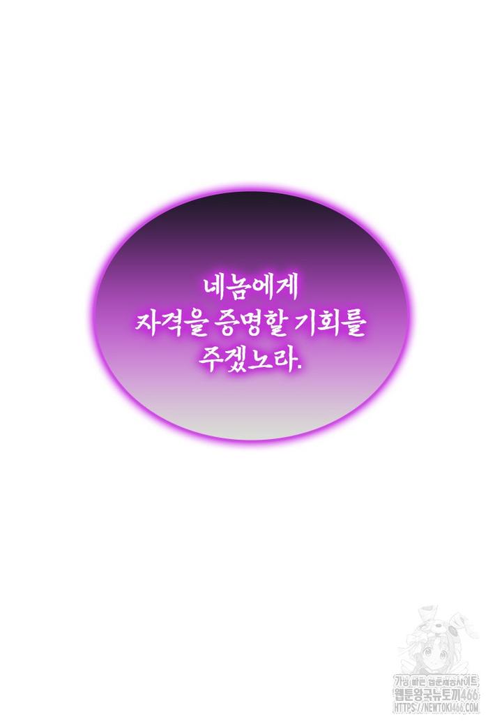 17323226406973gjwspakocs.jpg