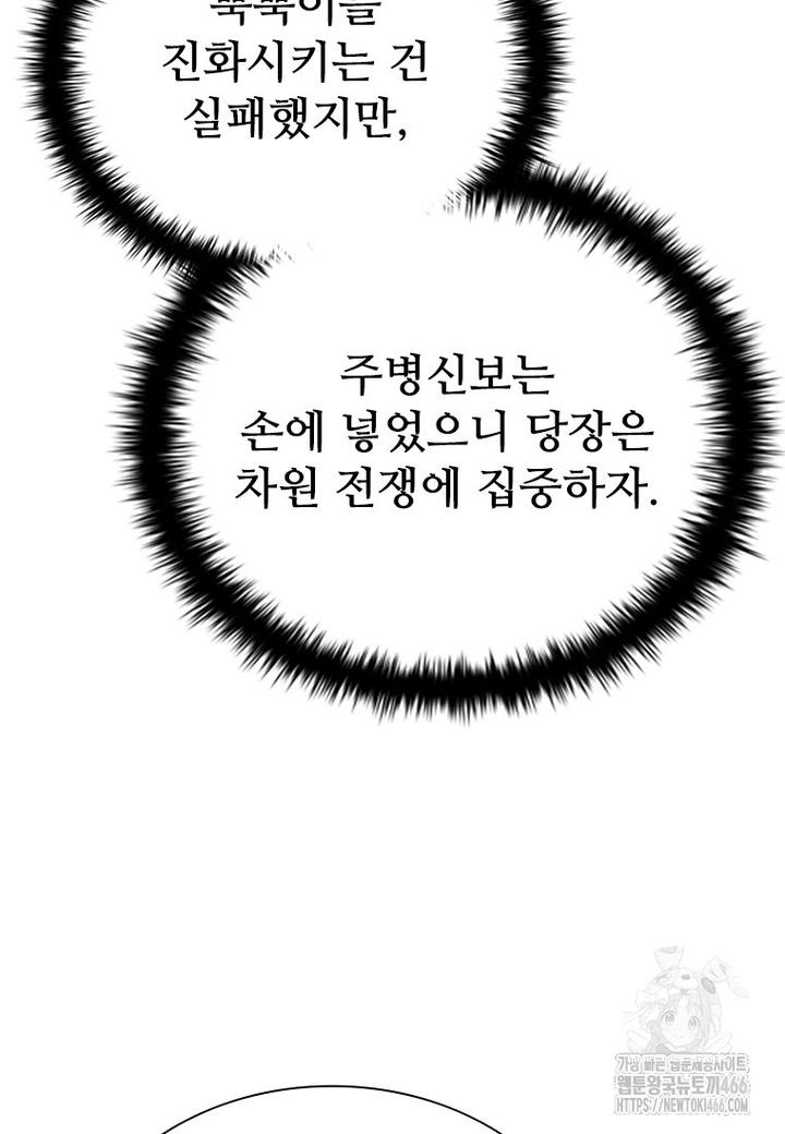 173232264288513wzbypn69i.jpg