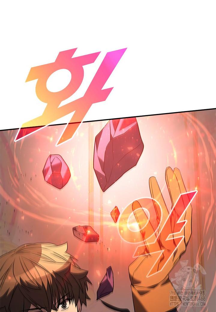 1732322643509wquff4gaxb.jpg