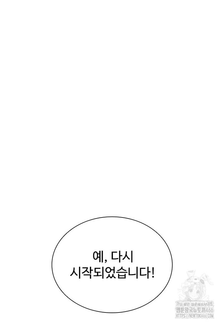 1732322644287wl92s6xsk1.jpg