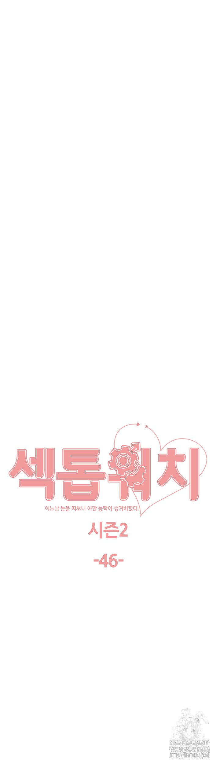 1732415764803oxuxkeizwum.jpg