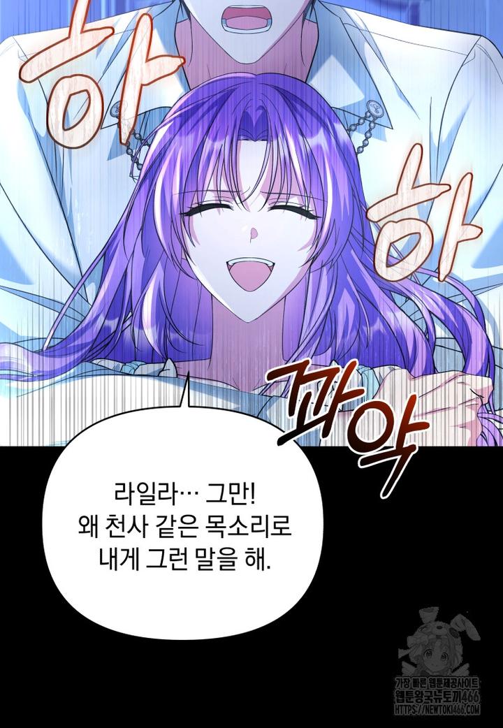 17323976131434tiqxednwna.jpg