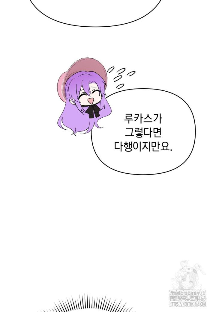 17323976208661zc0q5whvnu.jpg