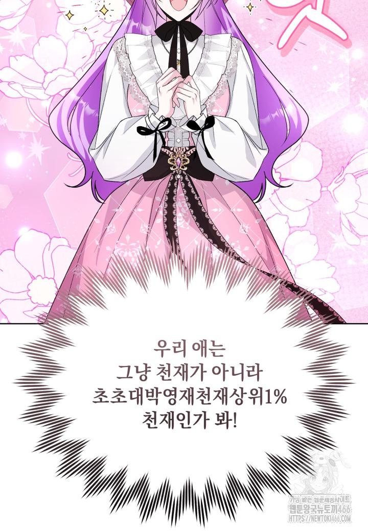 1732397621334ocawkut1kbm.jpg