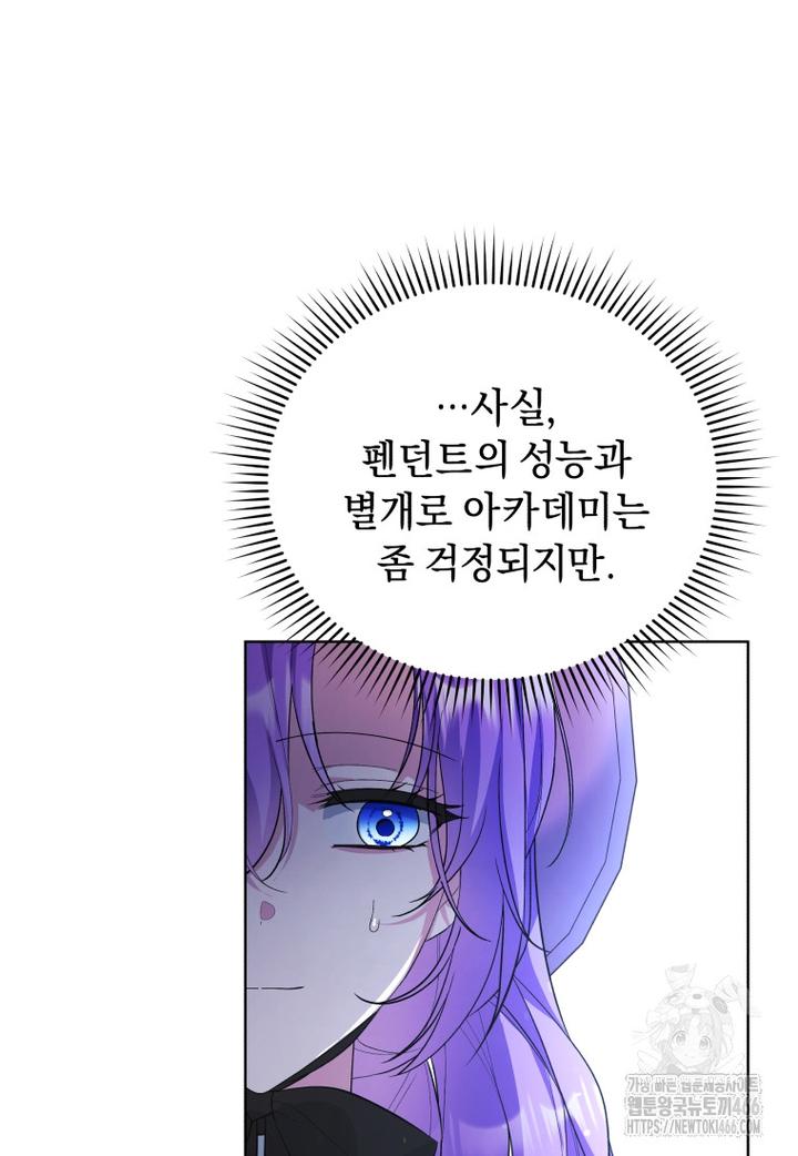 1732397621490gbsu0cf11ba.jpg