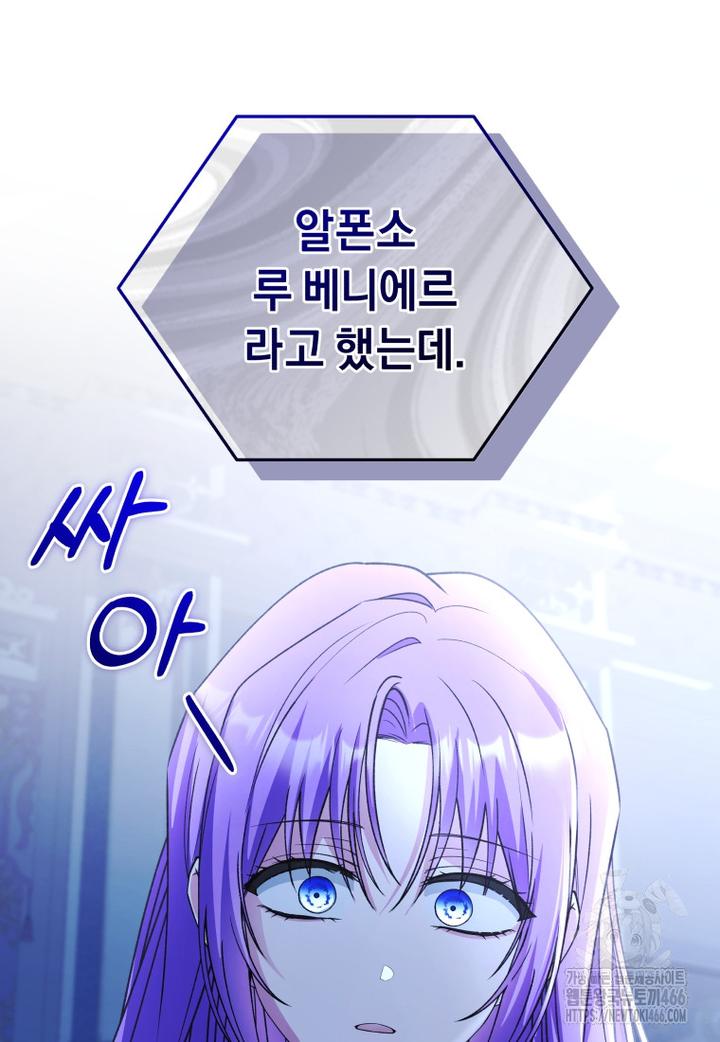 1732397621803lqxi6tuvm3q.jpg