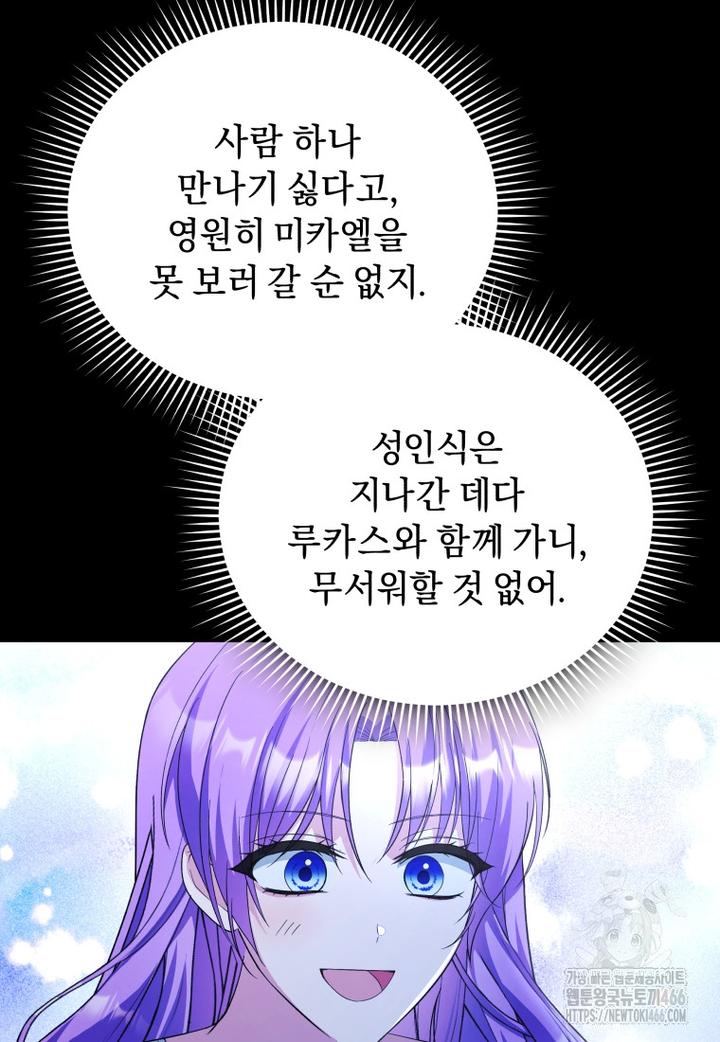 1732397626584aql2twf9xza.jpg