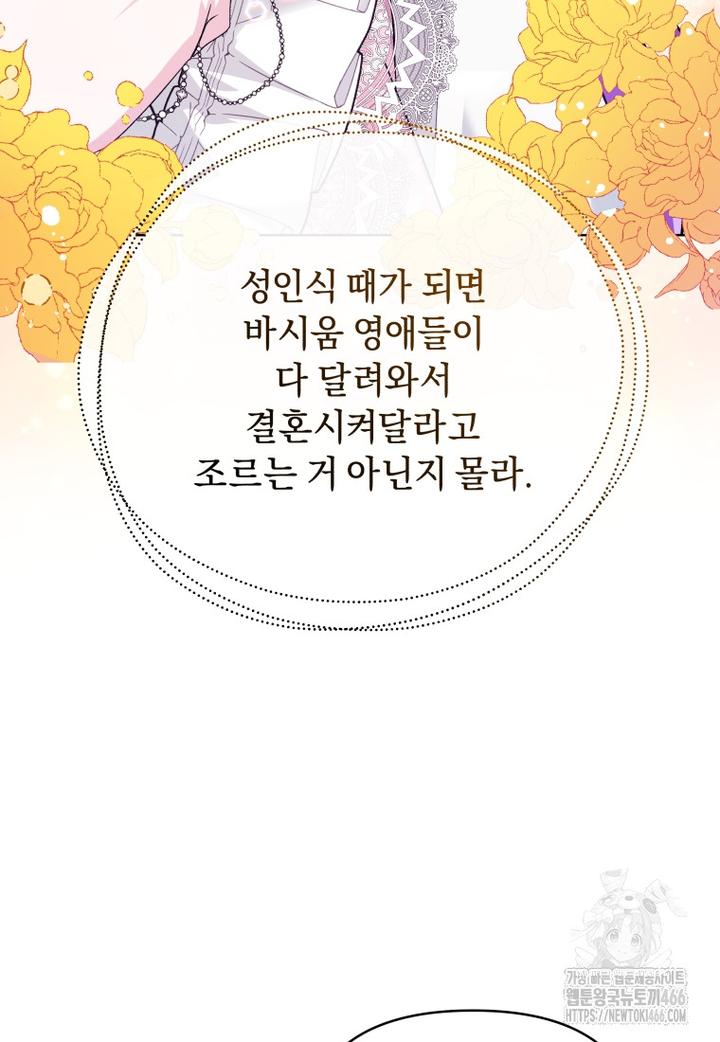 1732397627514otl2fultjw.jpg
