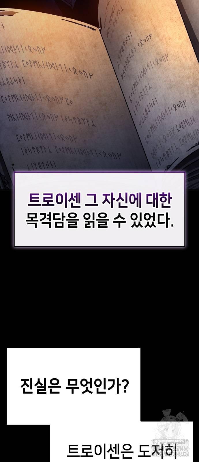 1732416448095dr84ijdgtc.jpg