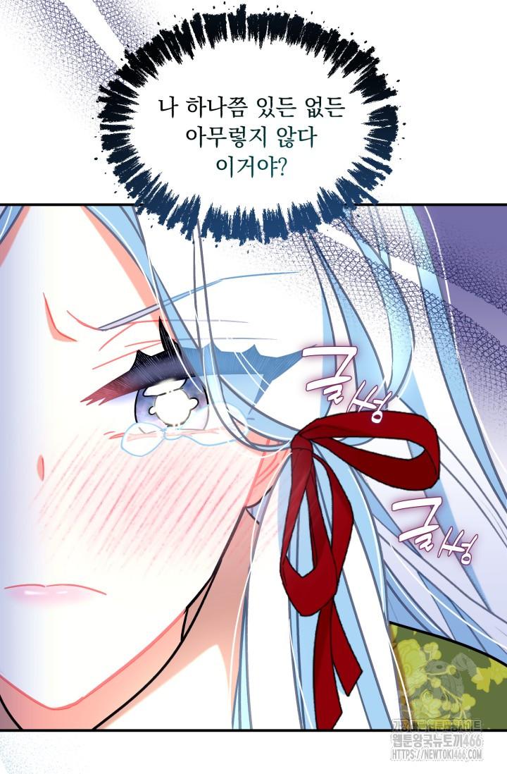17323984341480gn1hqaq7hh.jpg