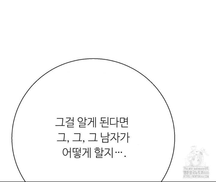 1732399052059oshi1psqber.jpg