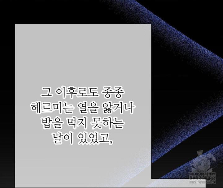 1732399053912iuxin3r0vab.jpg