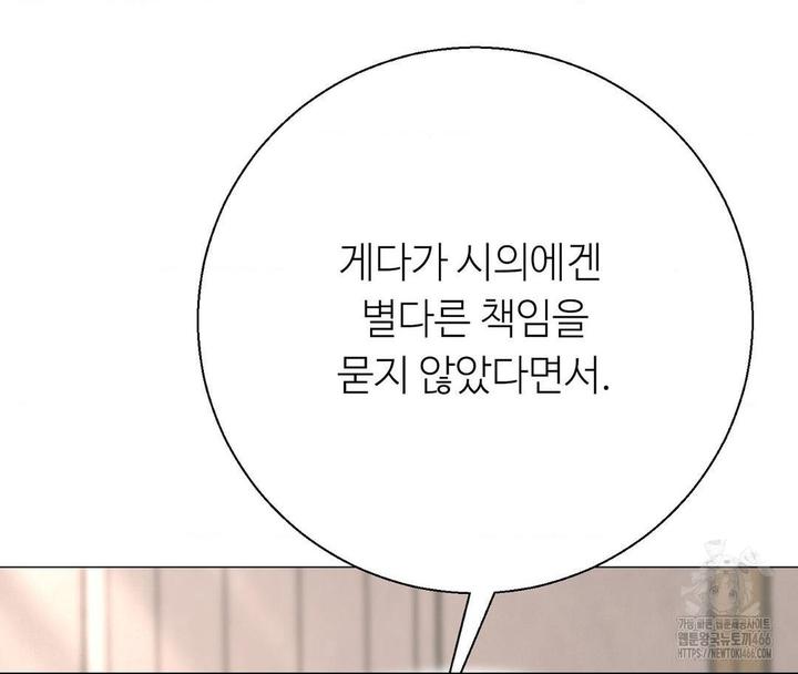 1732399072555pmp2yqoterq.jpg