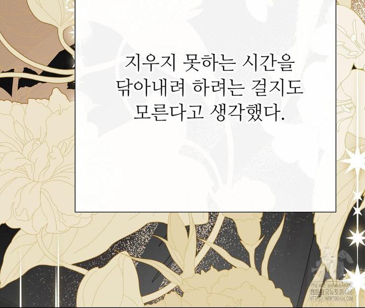 1732399148635wgx2wpzhzlb.jpg