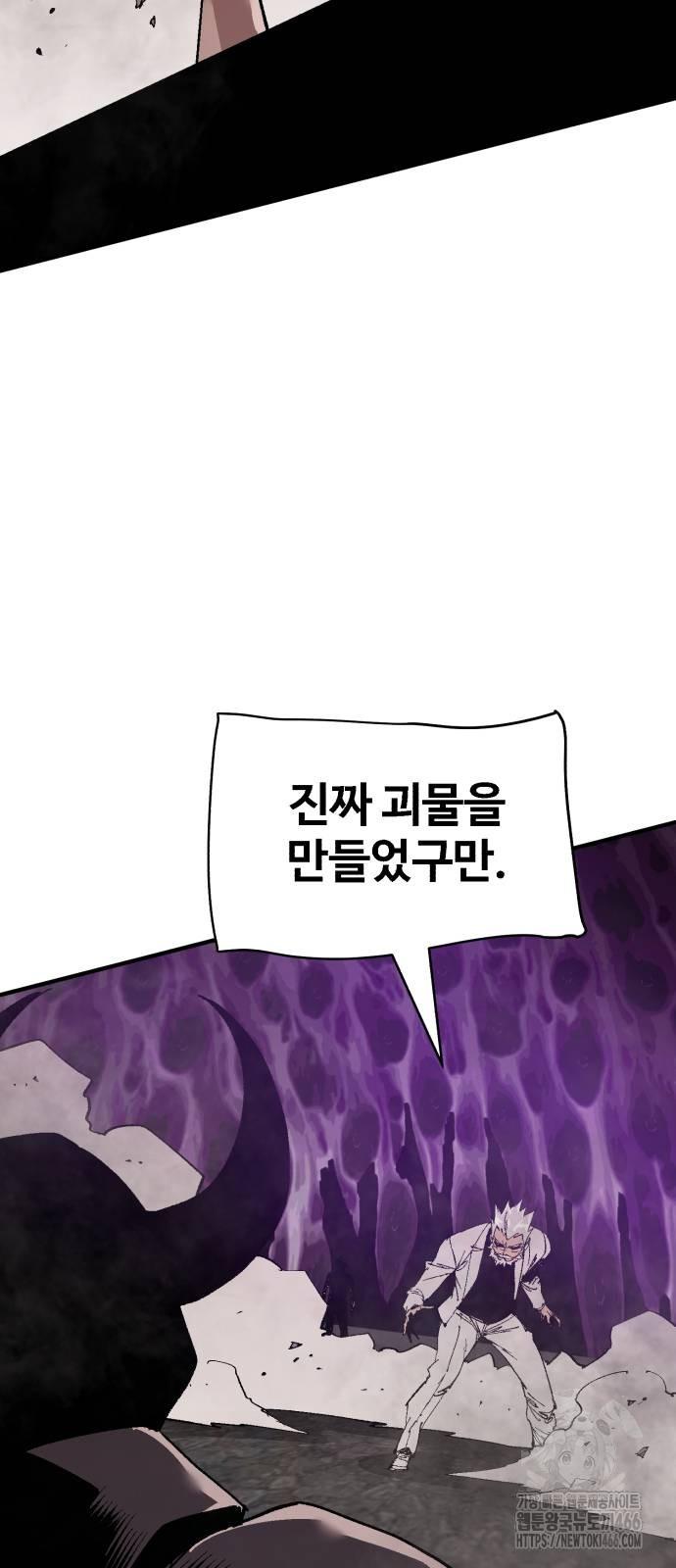 1732416857484pzsqfwe0okq.jpg