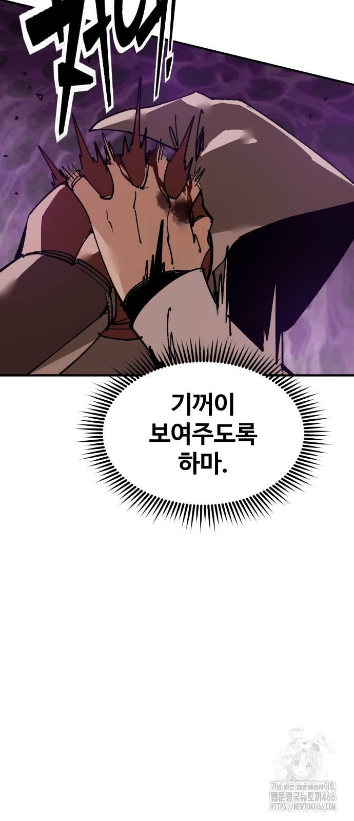 1732416860573qhsthki0hw8.jpg