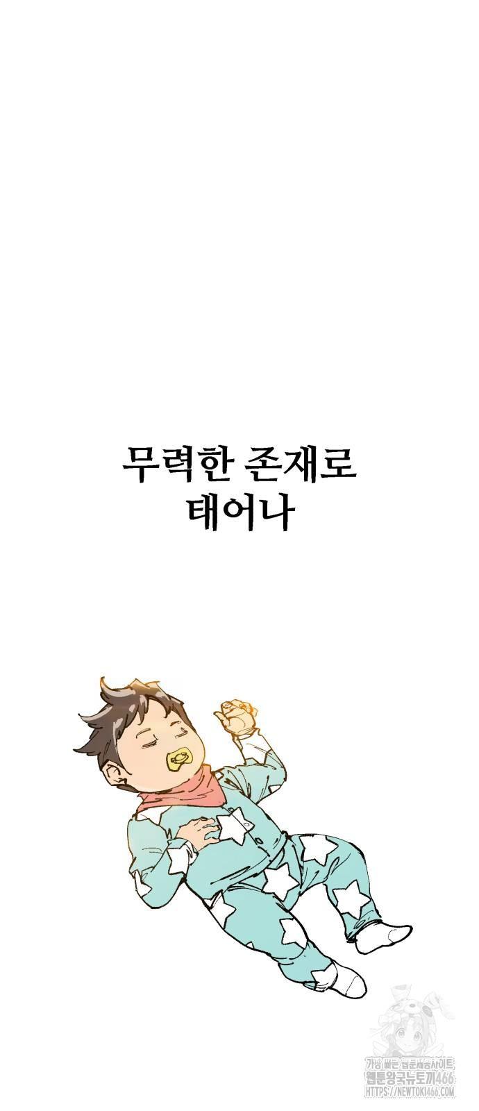 1732416867096nj2pjtyaqjm.jpg