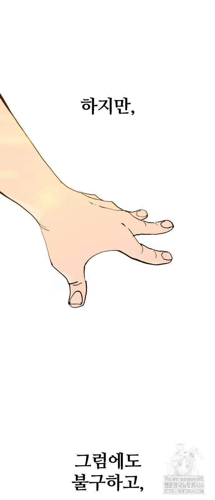 1732416867565g1o8hz91lf.jpg