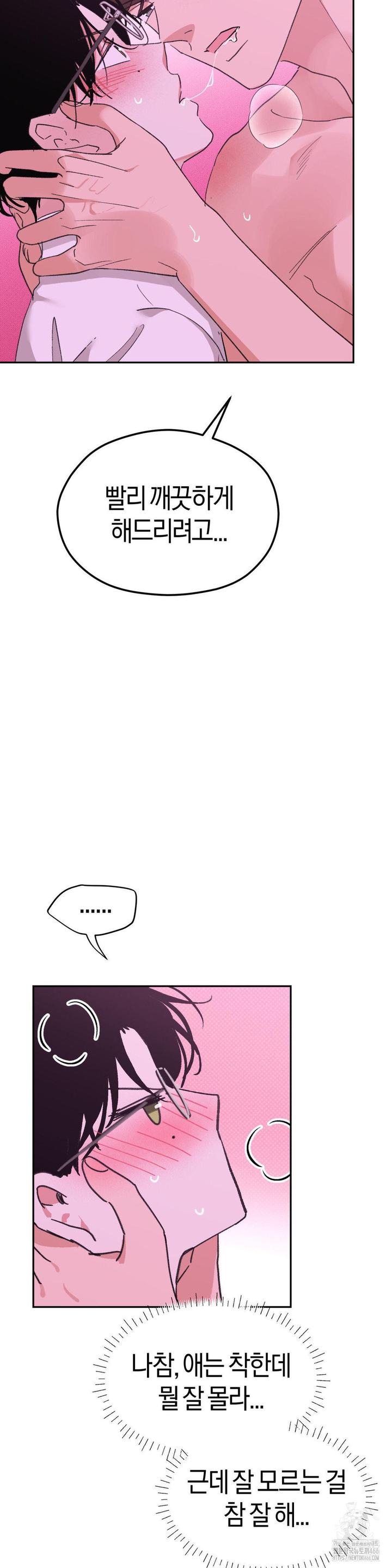 17323988881523c1r0azb15k.jpg