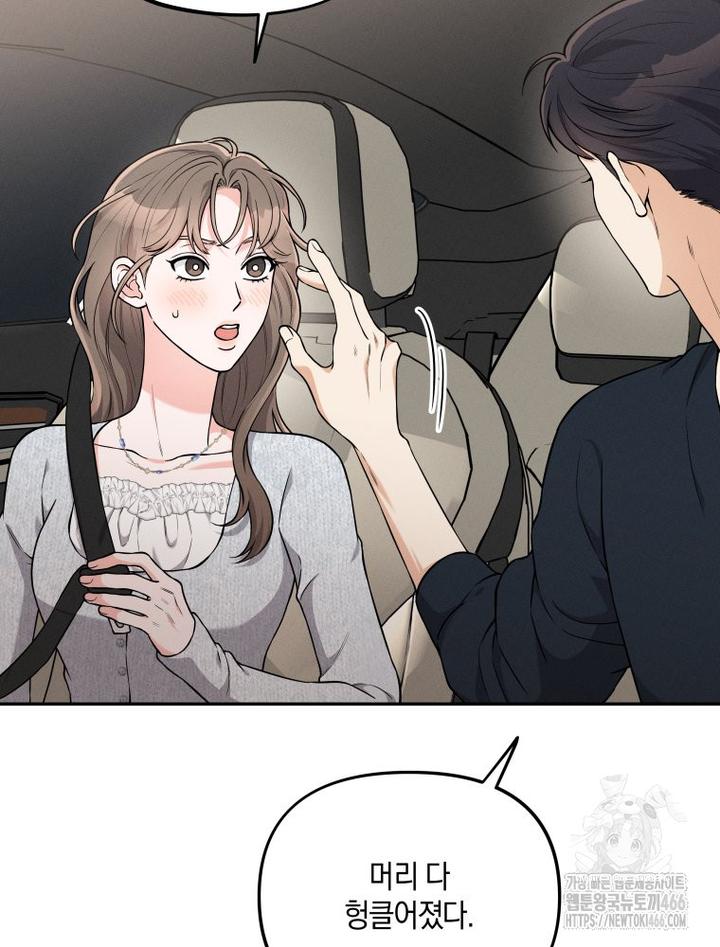 1732398762107j10yso9obj.jpg