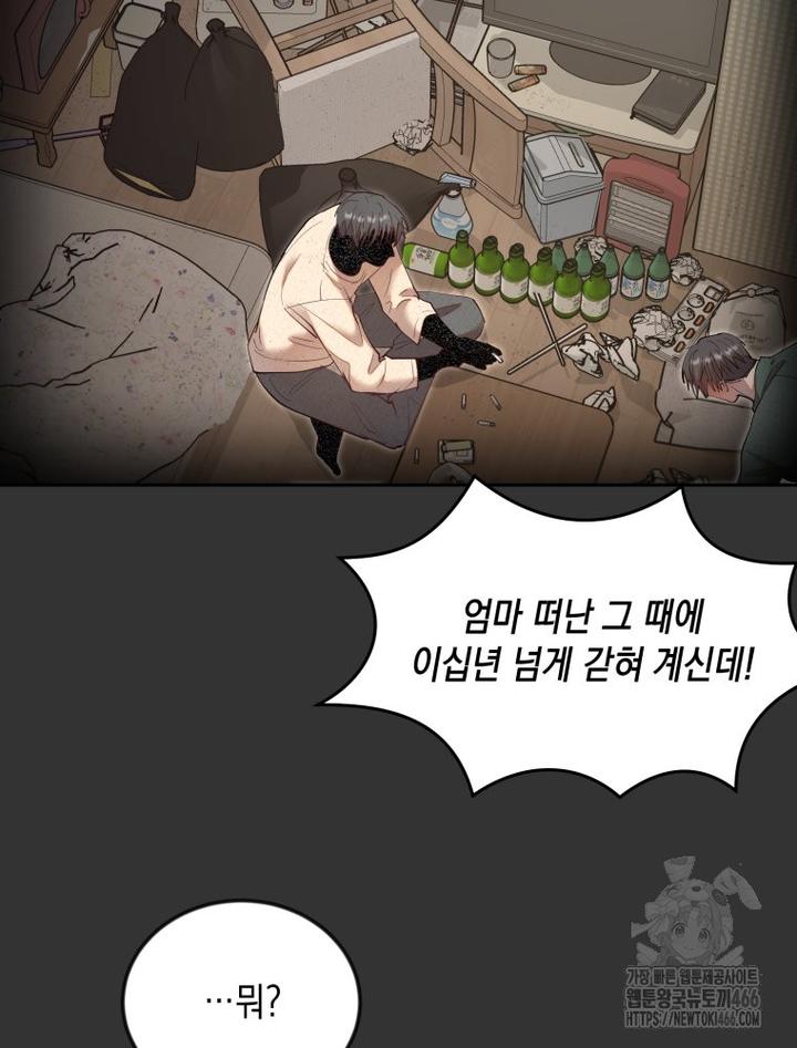 173239873680015y8jy2iv6p.jpg