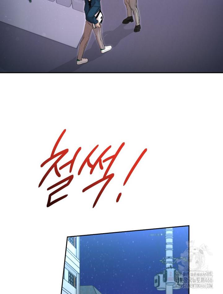 1732398744566z6pqgw0orl.jpg