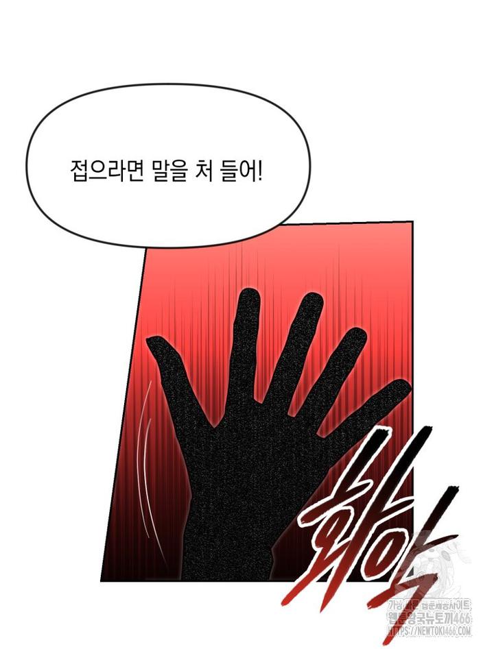 1732398745486ne0m9lnggh9.jpg