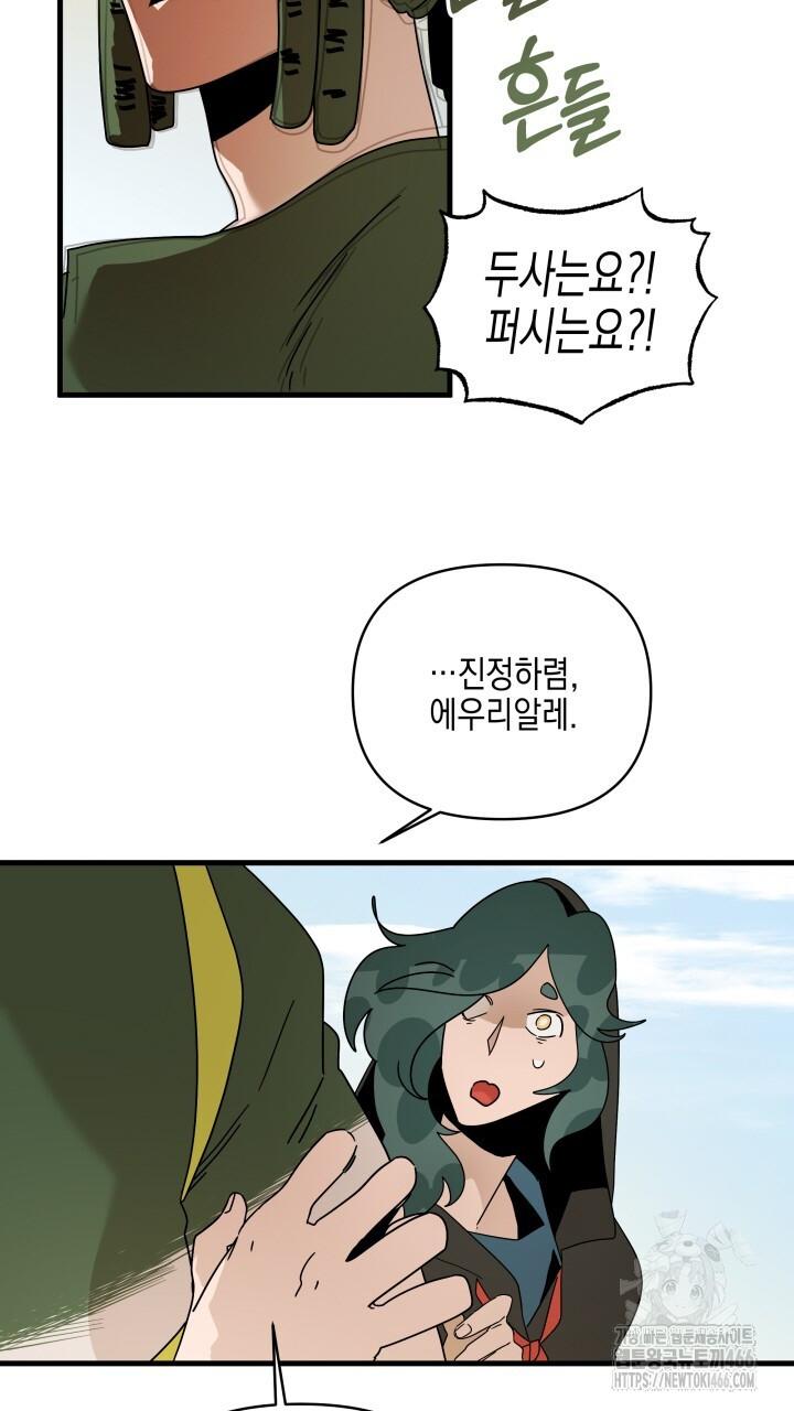 1732413804108do44zeo5jum.jpg