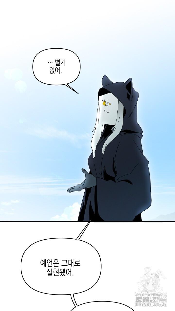1732413809409lxkue6d4dgn.jpg