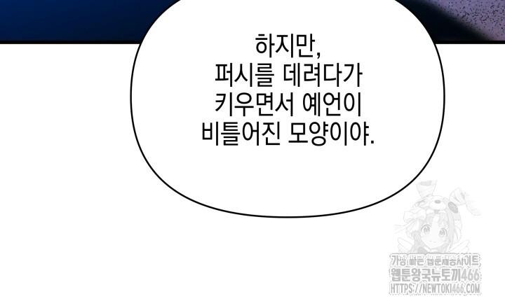 1732413810164wwxhqgtpt8g.jpg