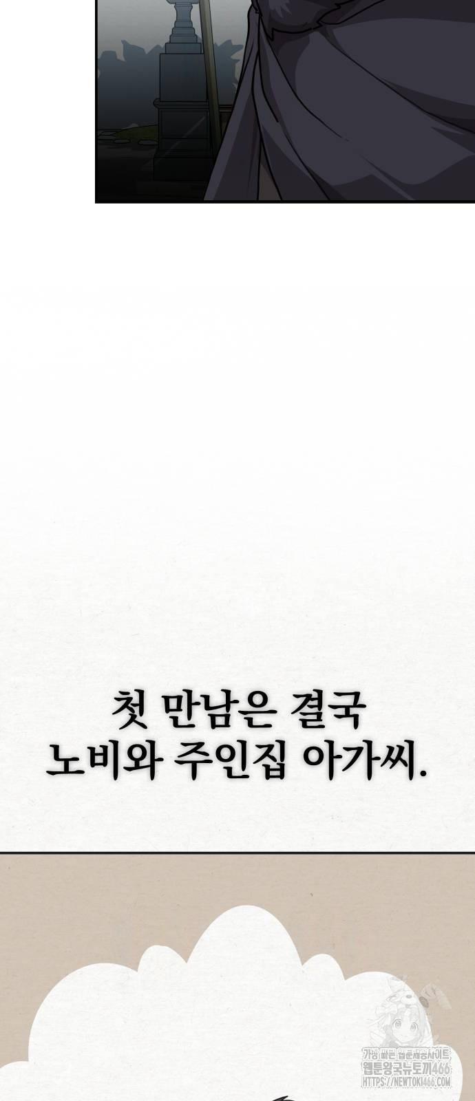 1732398907789qikd523wye.jpg