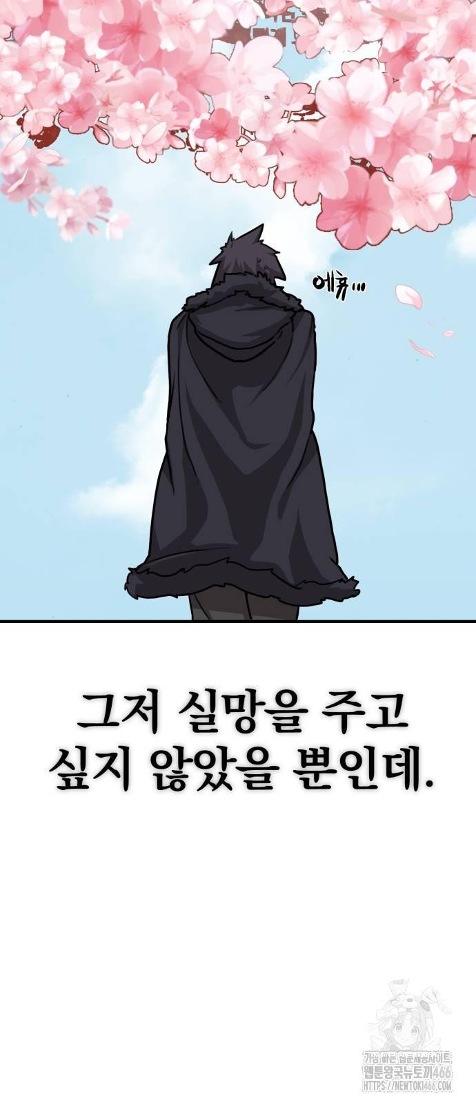 1732398908253r2t06yesg1.jpg