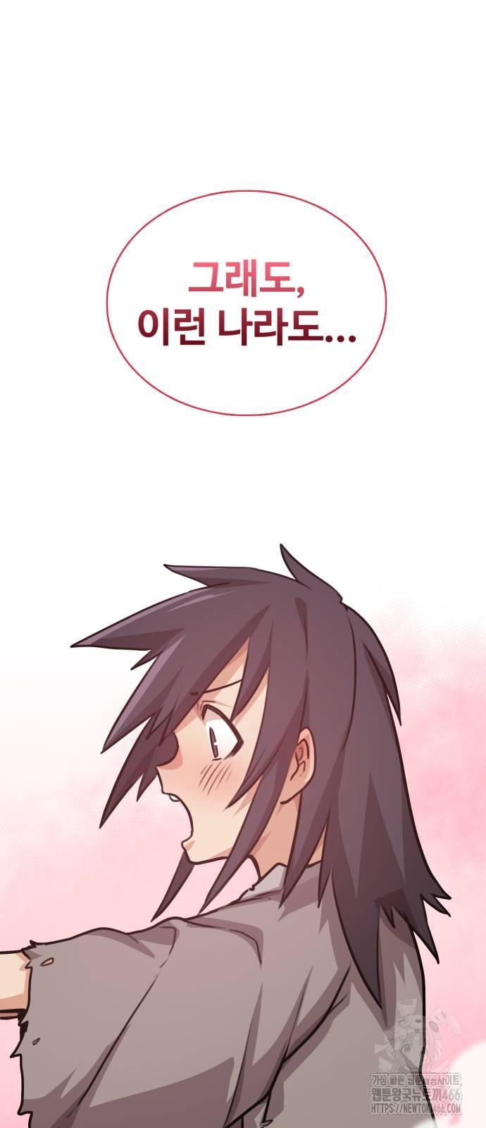17323989158169m7xslax0oh.jpg