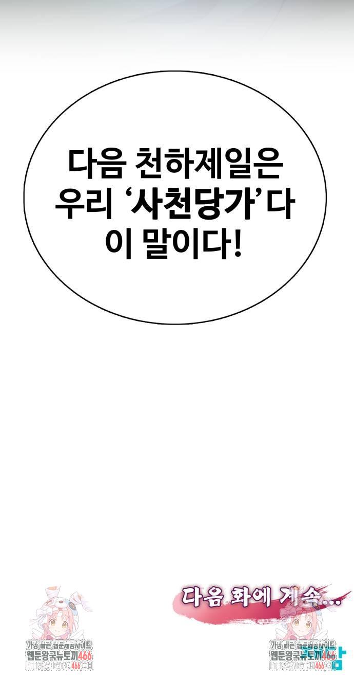 17323989201499m3uz8bngoa.jpg