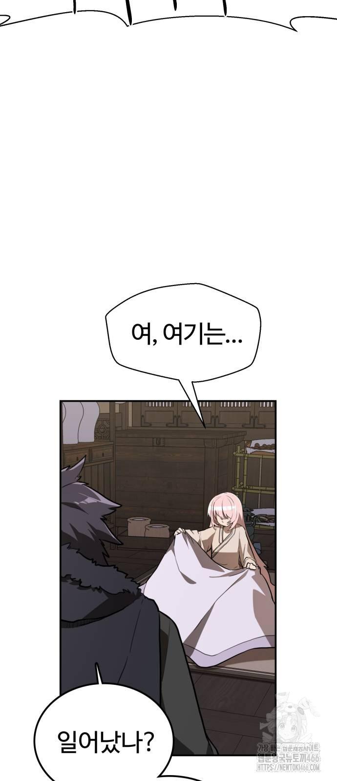 1732399006992nzf5vn99eli.jpg