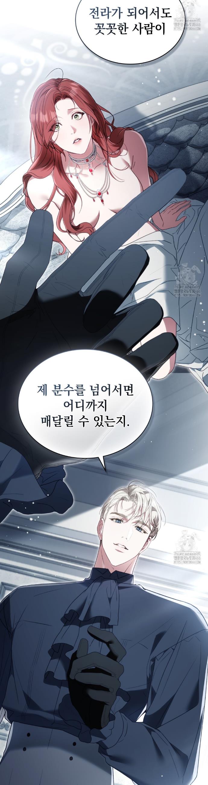 1732399182957xhj7ttm1rlp.jpg