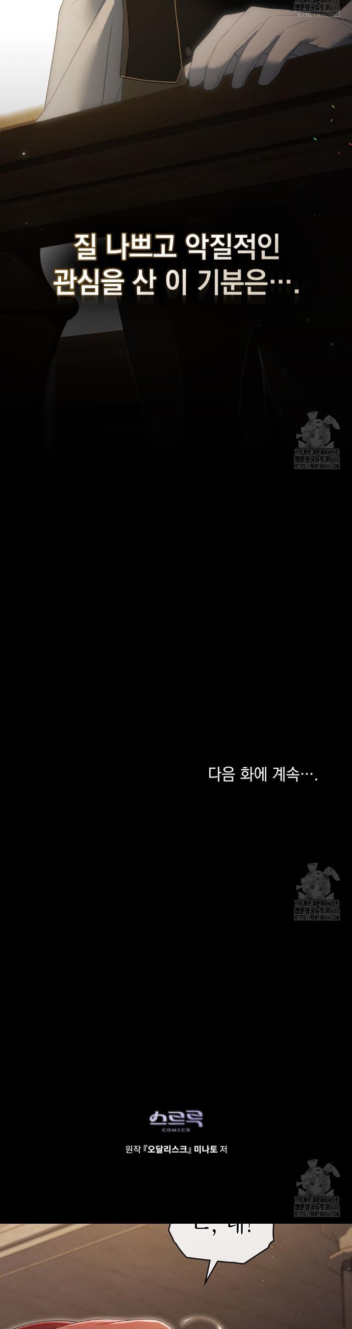 1732399039978jeucgaeydm.jpg