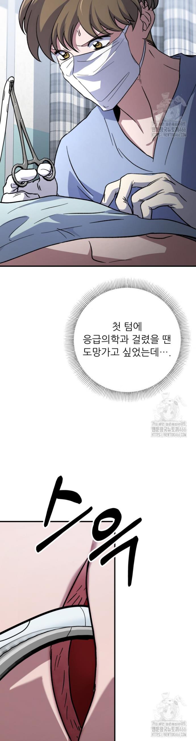 1732415178369vd6qc1wjywq.jpg