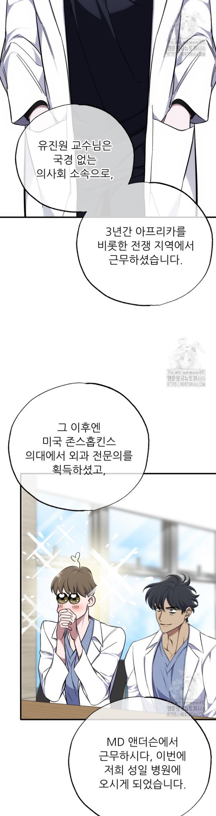 1732415235247yp0by2eafdm.jpg