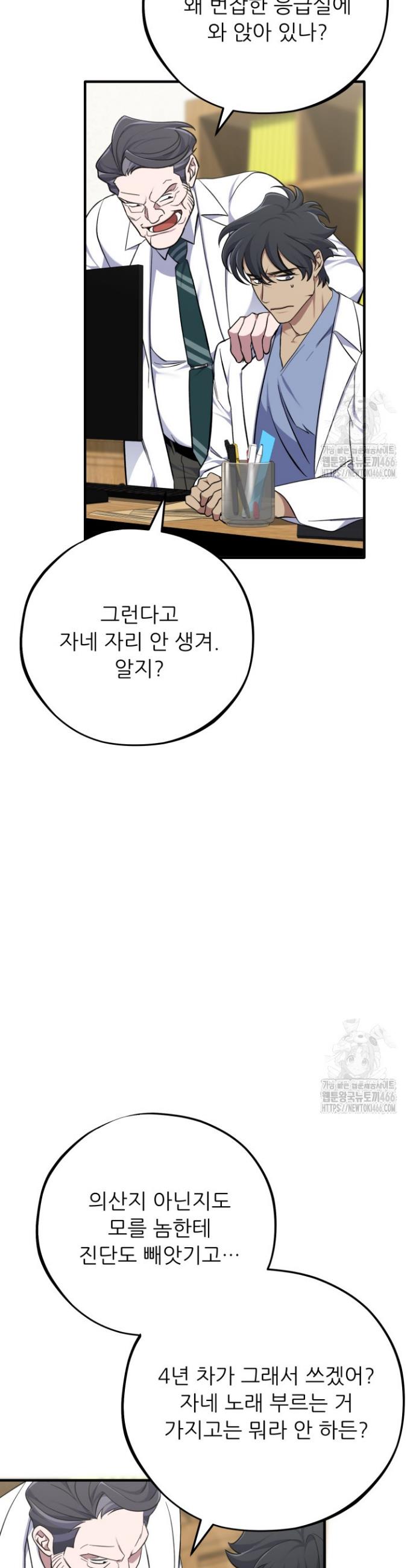 1732415238325ul1x0jyune.jpg