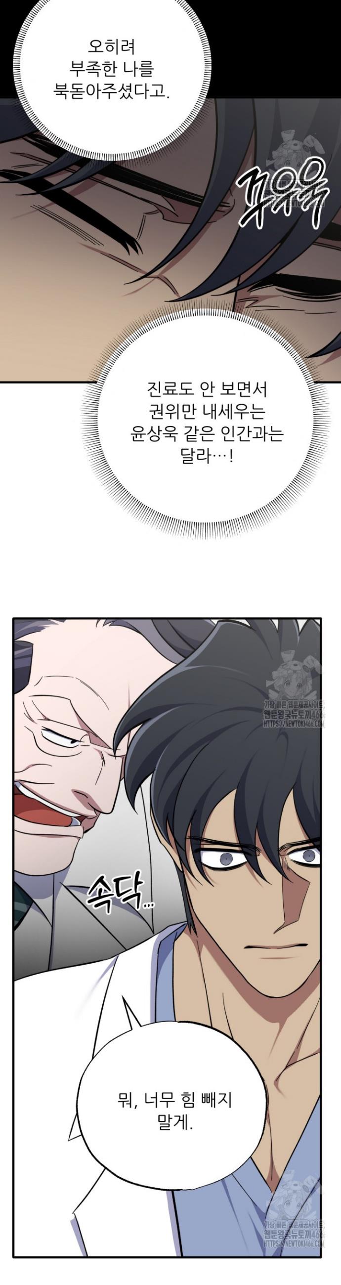 1732415239095hdhj3op4fph.jpg