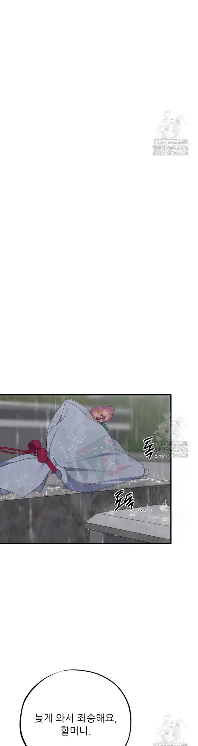 1732415240467cqg1jzxji9.jpg