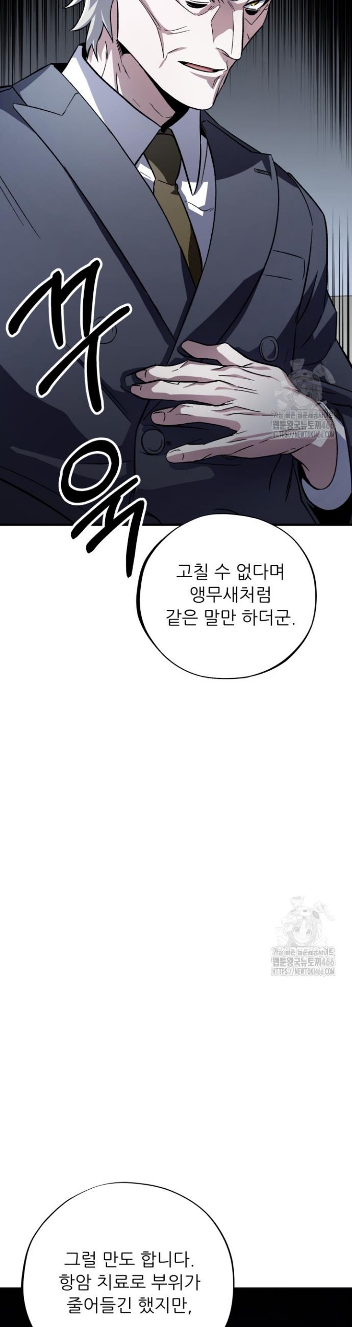 1732415104353myvqt2mn6qf.jpg