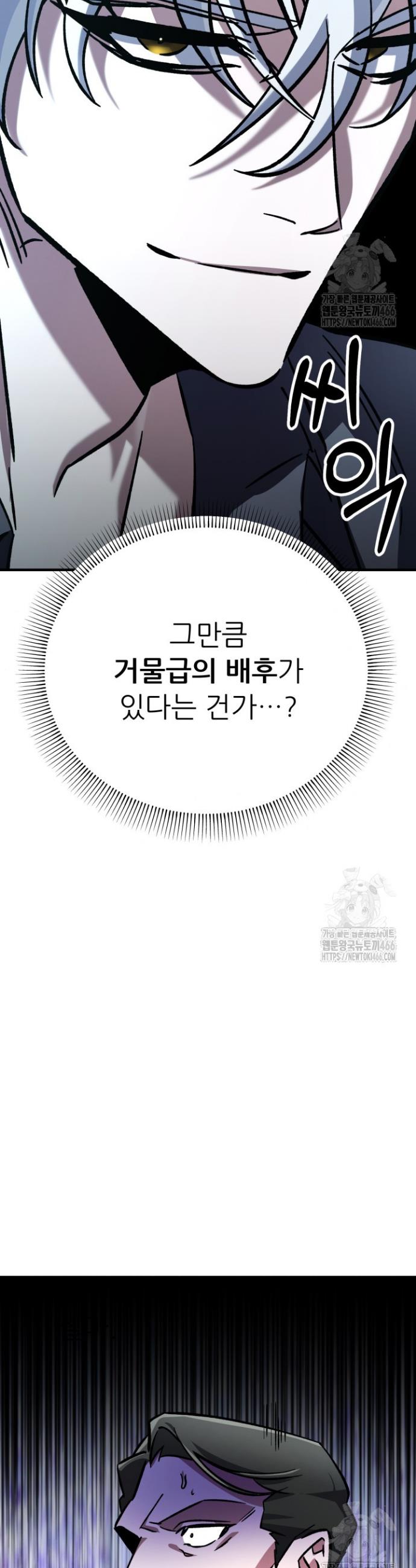 1732415108088g8gfedj6jh.jpg