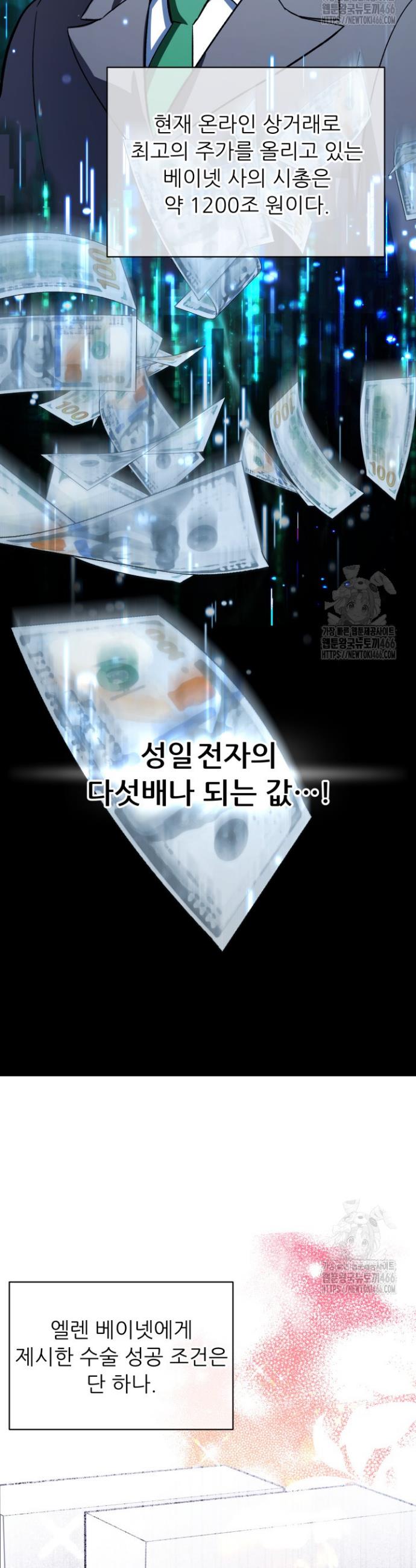 173241511090406ghvh2qnsv.jpg