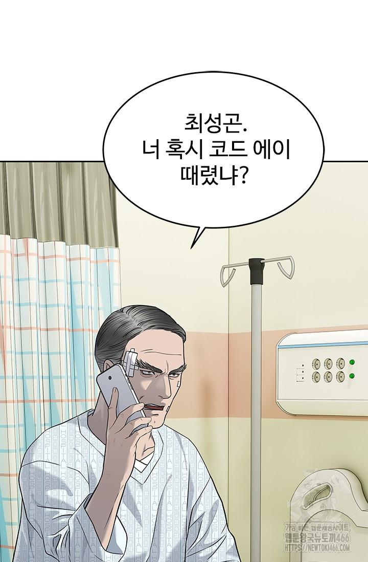 1732397510194xmv2hpk2dn.jpg