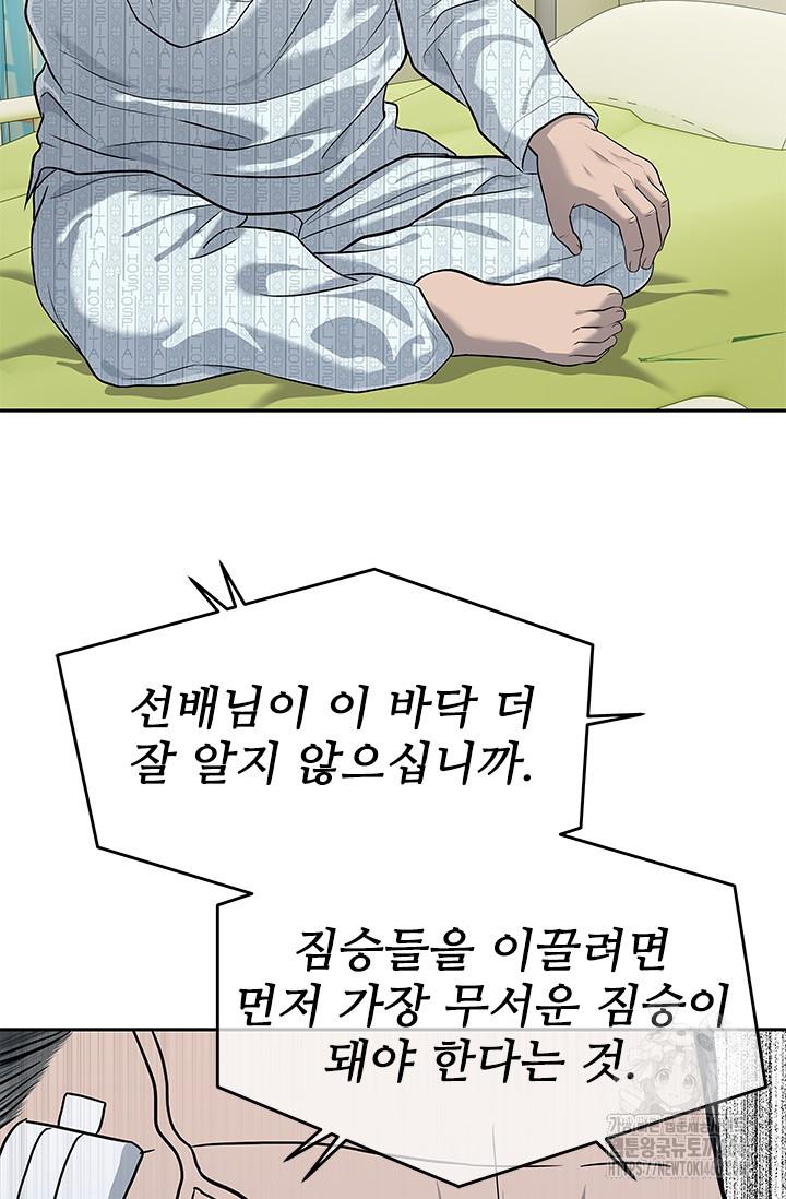 17323975103480ab4hnrwtfr.jpg