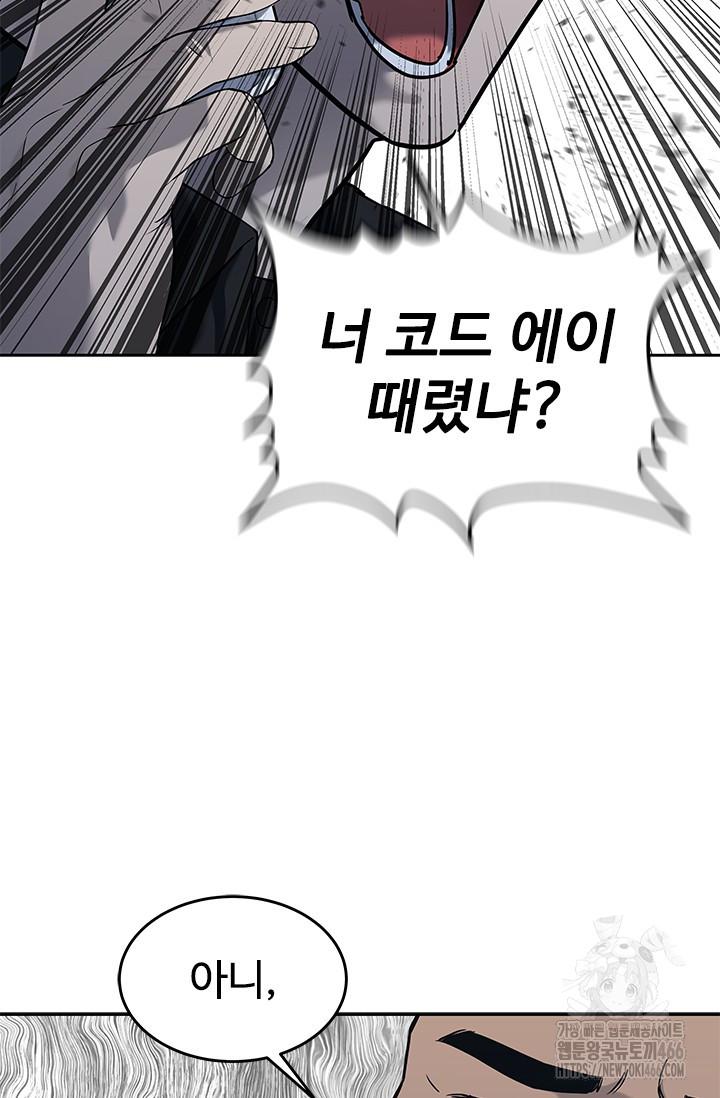1732397512052vk33x9wdnlr.jpg