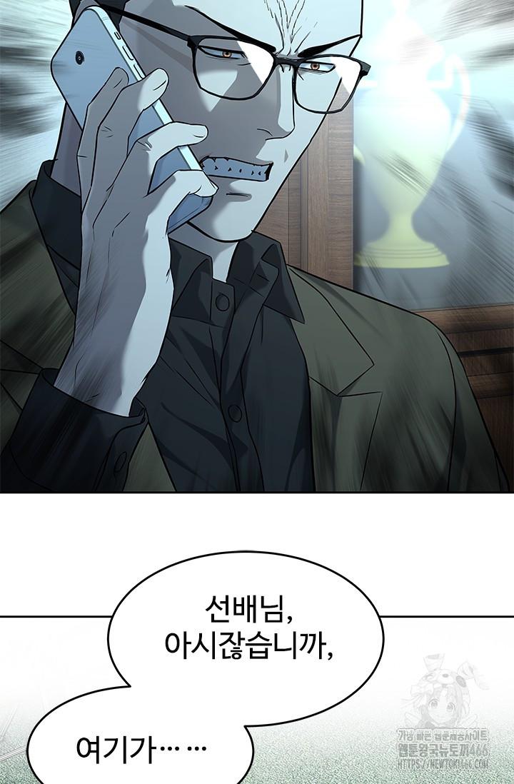 1732397512362czl9nc0bskc.jpg